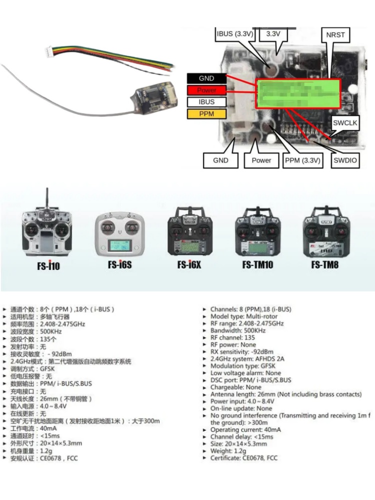 Flysky FS-8A 8CH 18CH Mini Rec - Drone Gimbal Controller avaliação e preço