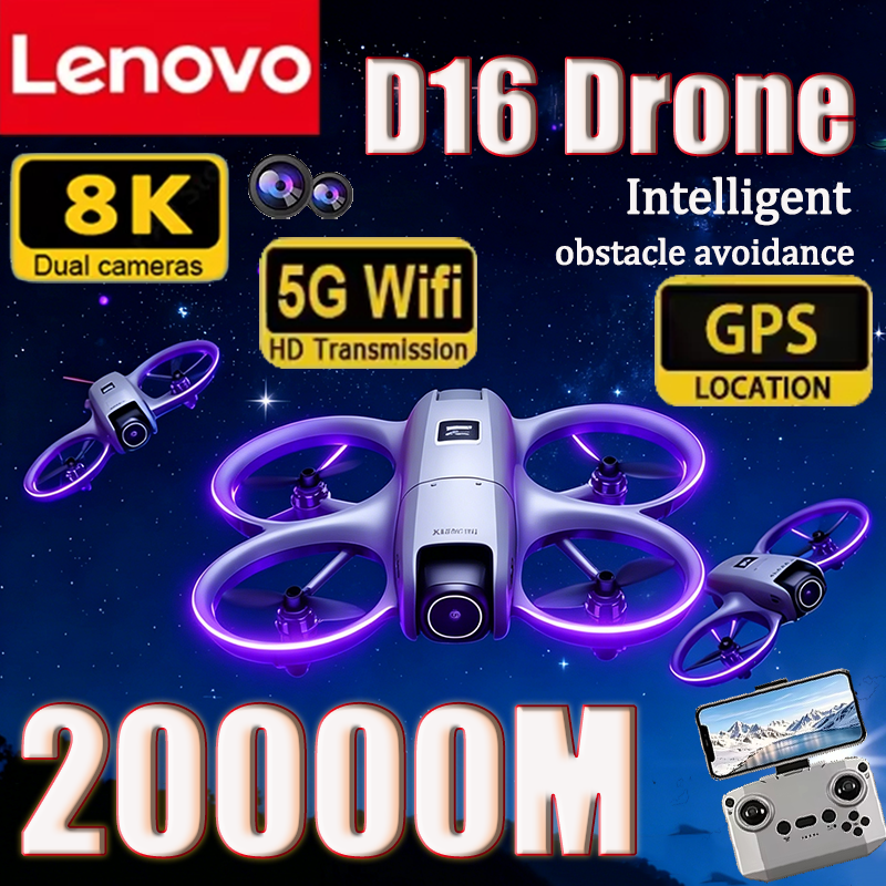 Lenovo 8K D16 GPS Drone Profes - Drone Gimbal Mount avaliação e preço
