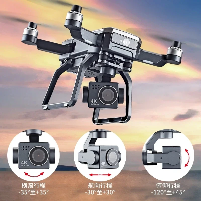 SJRC F7s 4K PRO Drone 4K obsca - Drone Gimbal 3 Axis avaliação e preço