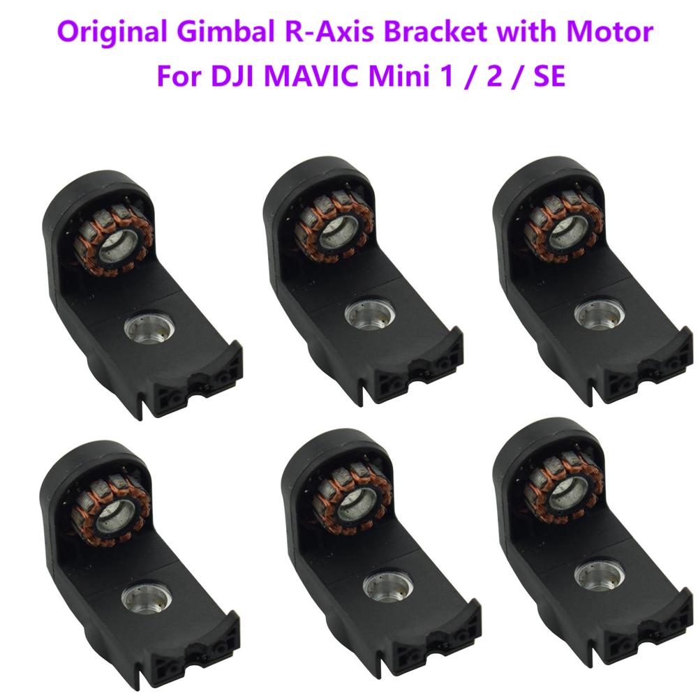 Original Gimbal R-Axis Lower B - Drone Gimbal 2 Axis avaliação e preço