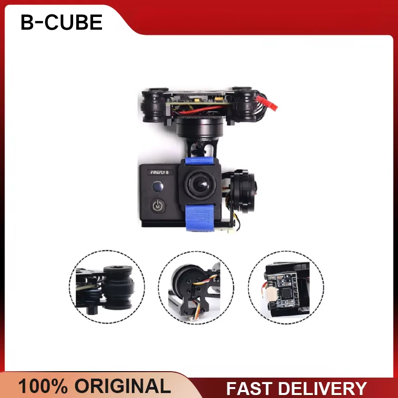B-CUBE 3-Axis Brushless Gimbal - Drone Gimbal For Gopro avaliação e preço