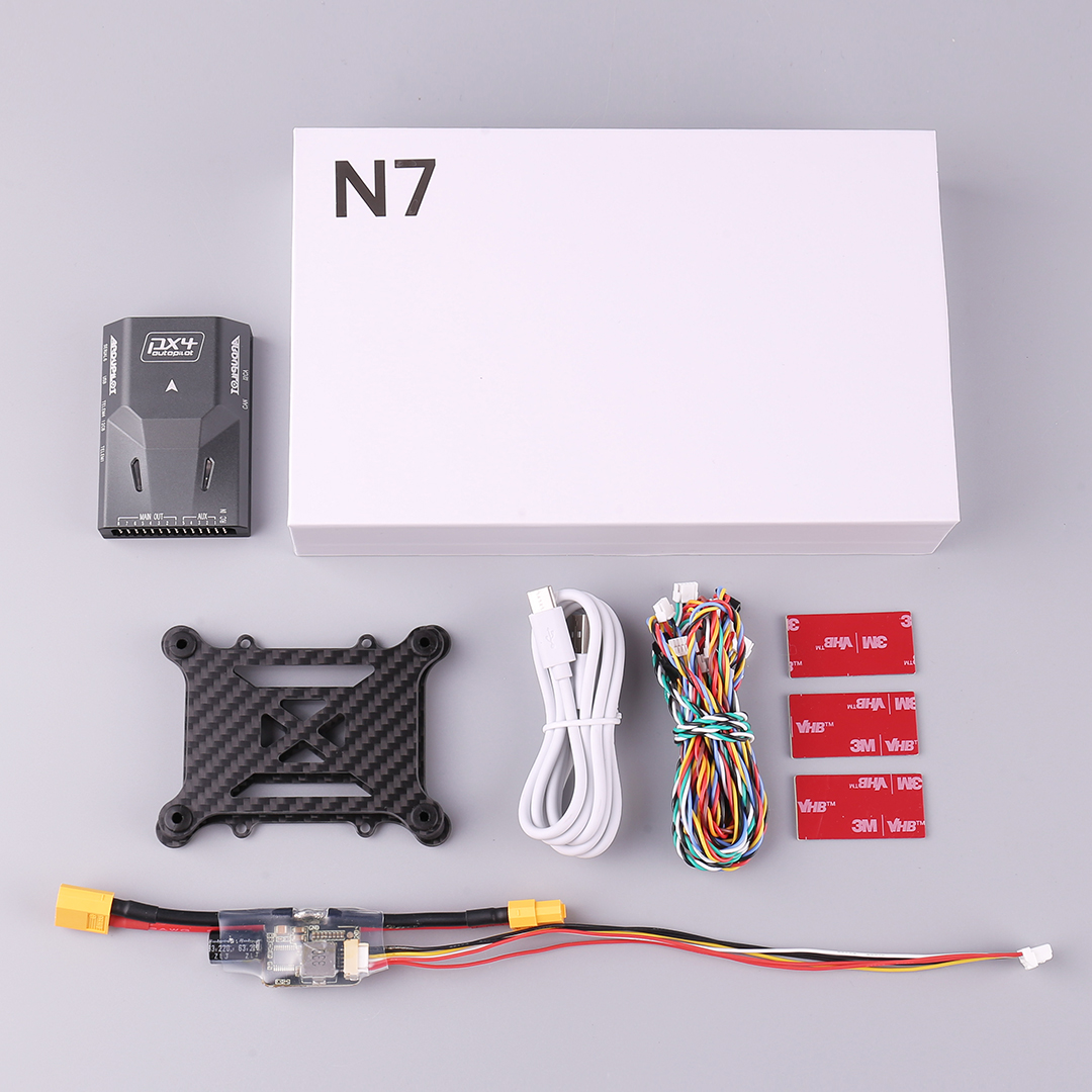 SIYI N7 Flight Controller GPS  - Drone Gimbal Controller avaliação e preço