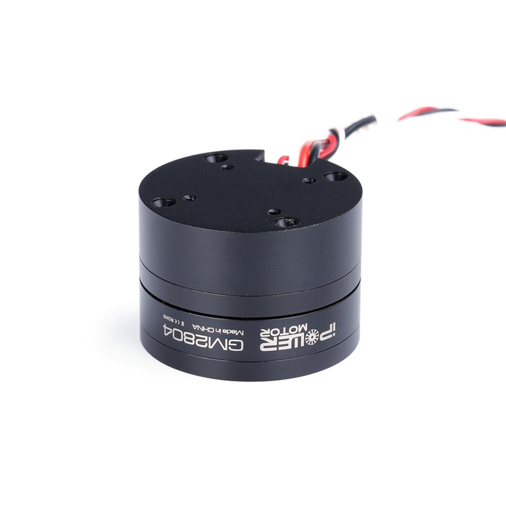 IFlight iPower GM2804H-100T GM - Drone Gimbal Case avaliação e preço